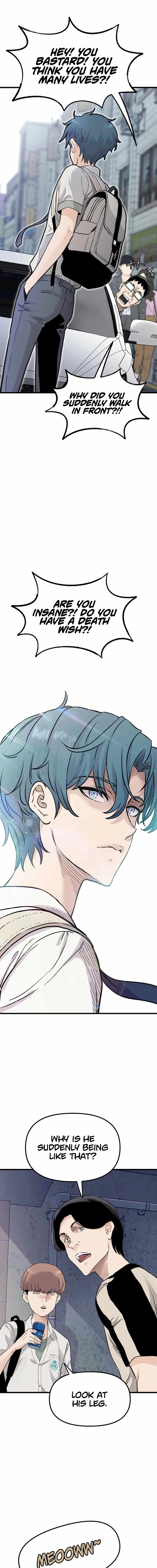 The Silent Transfer Student Chapter 1 5